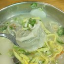 신현1리 마을회관 이미지