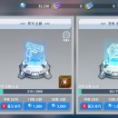 앨리스상점 이미지