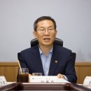 부천우편집중국