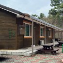 백운산자연휴양림 | 광양 백운산 자연휴양림 종합숙박동 207호 후기