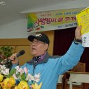 마을공제협동조합 이미지