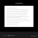 더스포츠 - 김해시 김해대로 2342 | 더스포츠