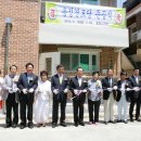 용정경로당 이미지