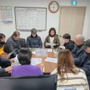 기장읍행정복지센터 이미지