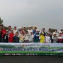 동국대학교 경찰사법대학원 이미지