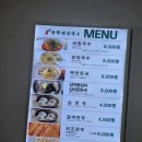 망향비빔국수 | 가산디지털단지 망향비빔국수 방문후기, 기대와는 달랐던 점