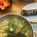 거제원칼국수