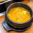 영선불고기 이미지