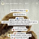 바다점빵