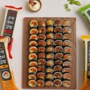 알록네이처 | 김천김밥축제 25만 침공 예정임진왜란도20만이엇다 는 축제 가볼게요