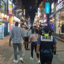 매산지구대 이미지