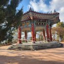 척척 행정사 사무소 이미지