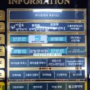 푸르미약국 이미지