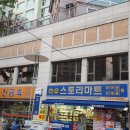 누림애드