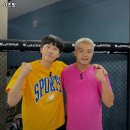 금호역 헬스장 추천 와츠핏 / 월간 보험소식지