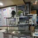 도원수산 이미지