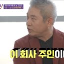 헤라에스테 이미지