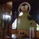 진고마을 이미지