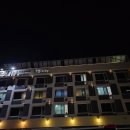 제주인관광호텔 이미지