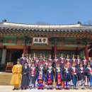 연천숭의전제례 이미지