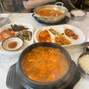 나현식당