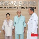 중앙 차병원 이미지