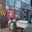상봉동주민센터 | [ 중랑구 / 상봉동 ] 역대 가장 깨끗하고 가격 깡패인 중식당 &#34; 메이 중랑점 &#34; 방문 후기