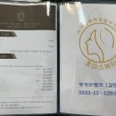 초이스뷰티 이미지