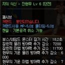 현무PC 이미지