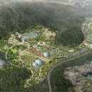 수목원관리사무소 이미지