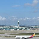 인천공항전망대 이미지