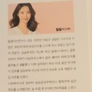 보금자리결혼연구소 이미지