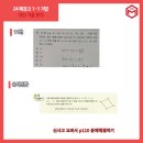 해강고등학교 이미지