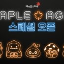 크리드PC방 이미지