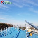 백일태양광 이미지