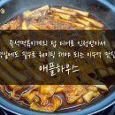 독산인정탑