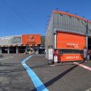 경화세차장 이미지