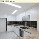 염창강변 이미지