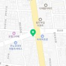 한움체형교정교육센터