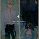 메이드홀덤클럽 | 씨발, 예뻐 죽겟노요