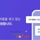 아이엠서비스