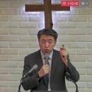 (20230806) 기도가 중요한 특별하고 특별한 이유 (행 4:31) 이미지