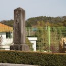 3.1운동 기념비 앞 이미지