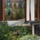 서악다움 이미지