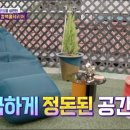 아이앰히어