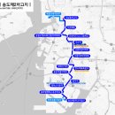 송림고개(도화신동아아파트)(37439) 네이버블로그