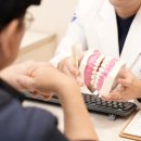 바른탑치과의원 이미지