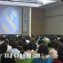 제이티플랜