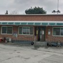 구시리경로당 이미지