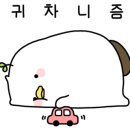 금호광택 - 북구 자동차로 53 | 금호광택